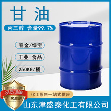 �F؛��������56-81-5���������u��������������ЙCԭ��