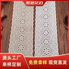 6.5cm��ɫ�������U�մ̽��޲���߅ �Ҽ������ֹ�diy�o�� 16�a����