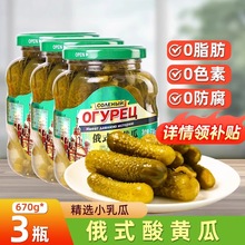 ��ʽ�����S��3��0���_˹���^��С����M��ʳƷ�u�ϼ�ʳ����_θ