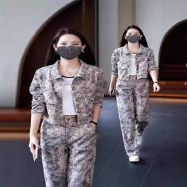 高级感复古水墨画套装女2026年春秋新款开衫外套阔腿裤显瘦两件套