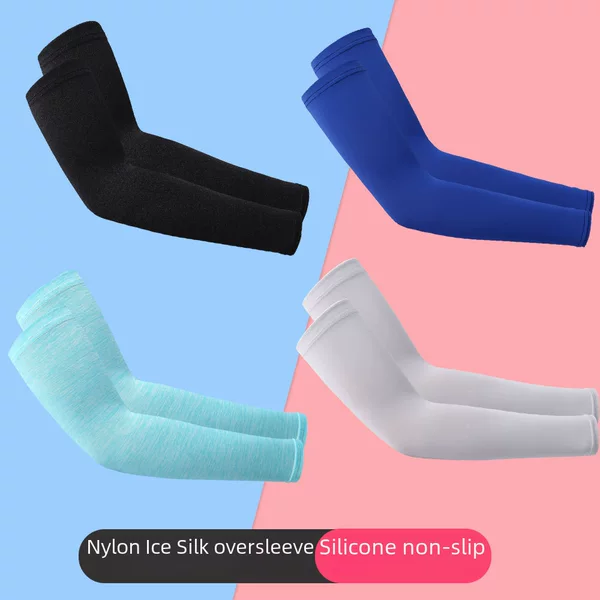 Sharetour Ice Silk Sleeves, Anti-Uv, Breathable Nylon Sports Arm Sleeves, Summer Quick-Drying Sun Protection Ice Sleeves