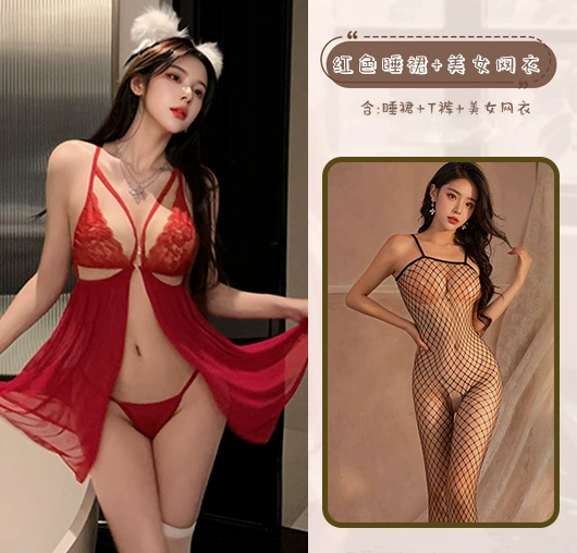 Кружевной набор babydoll нижнего белья, безрукавная ночная сорочка с эффектом подъема, один размер