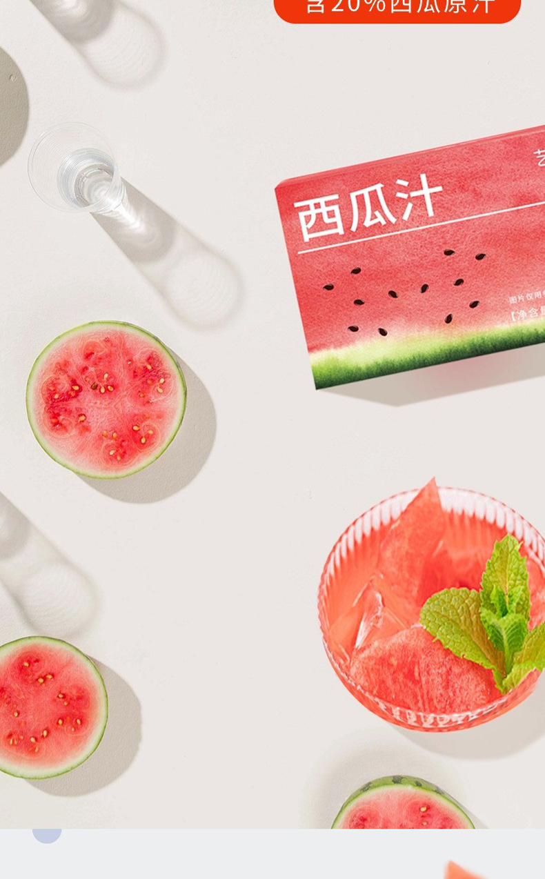 Watermelon Juice Concentrate Drink 150ml Box 5 Sachets Ready to Mix Fruit Beverage in use