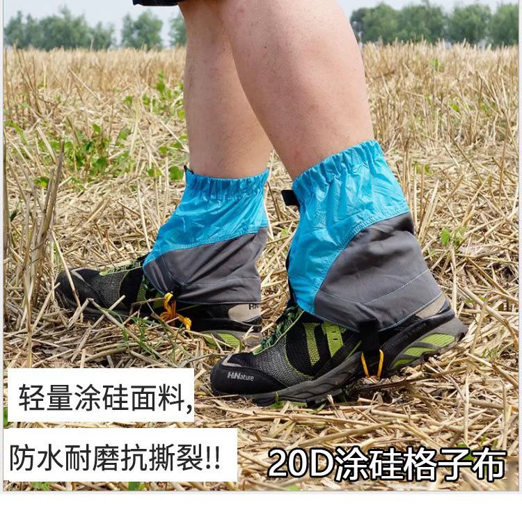 Водонепроницаемый чехол для бега по пересеченной местности, защита от песка, походный снежный чехол, защита от песка в пустыне, короткие леггинсы для альпинизма, уличный чехол для ног