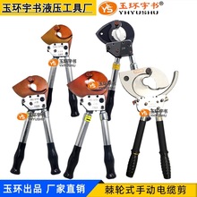 J13J30J40J52J75J95J100J130��݆ʽ��|���� �ք��X݆ʽ�����Q��