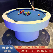 �A��̨���� ��׼�����ó�����ʽ�ưɊʘ�KTV�����Zſ����̨������