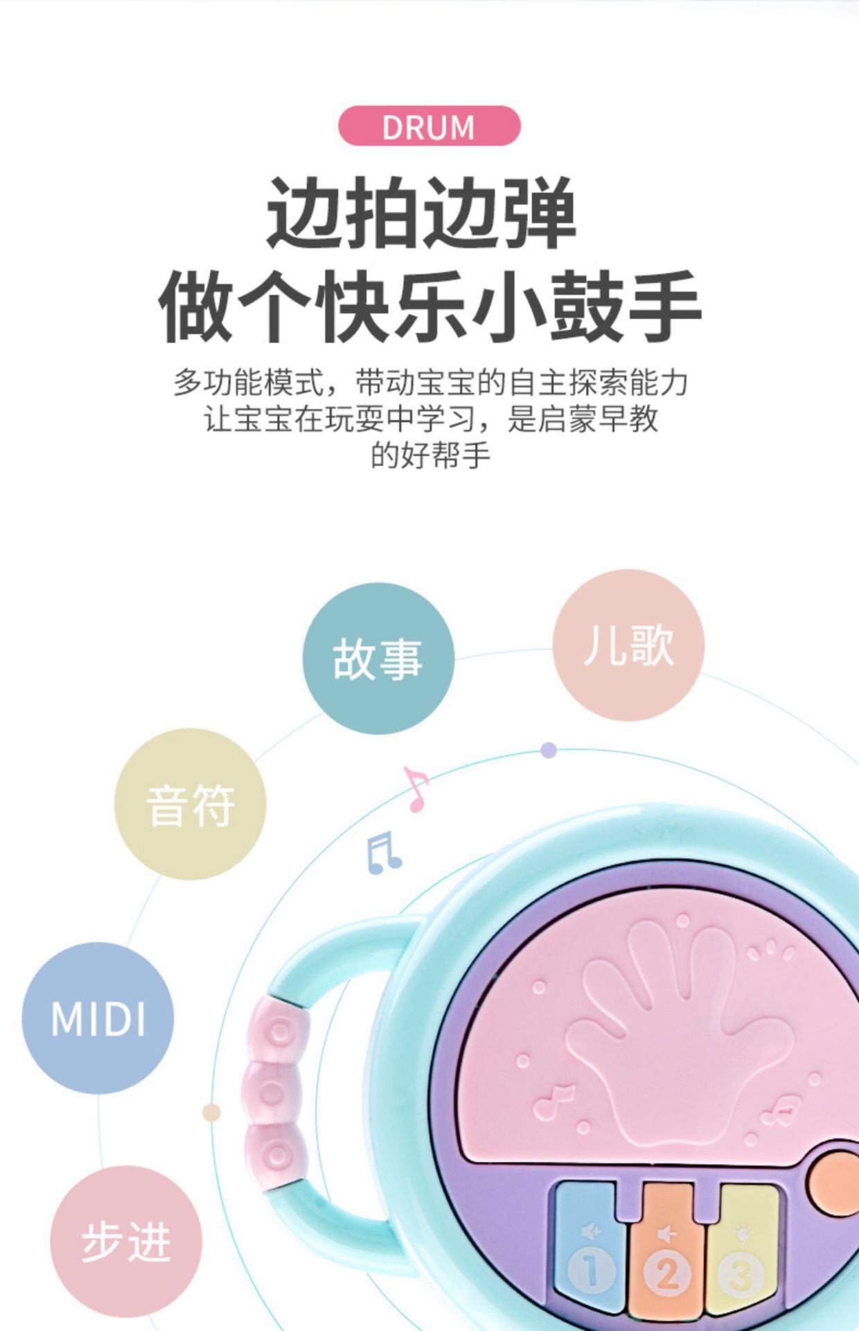 详情-5.jpg