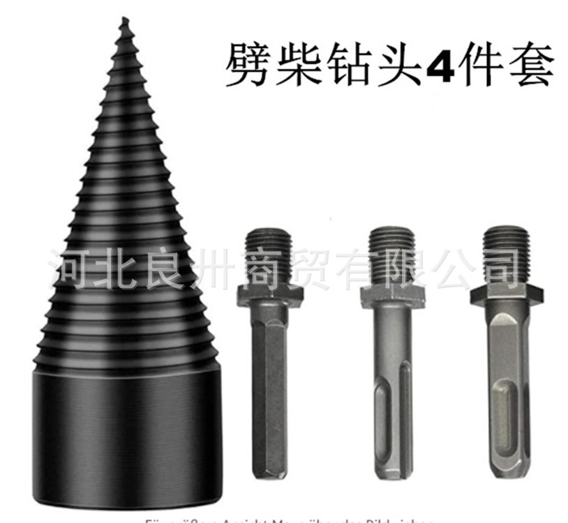 微信图片_20210904000526_副本