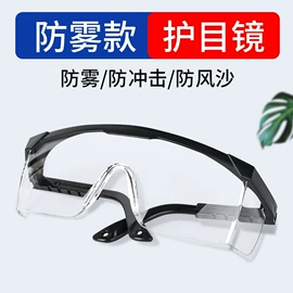 防护面罩;焊工手套;其他头部防护