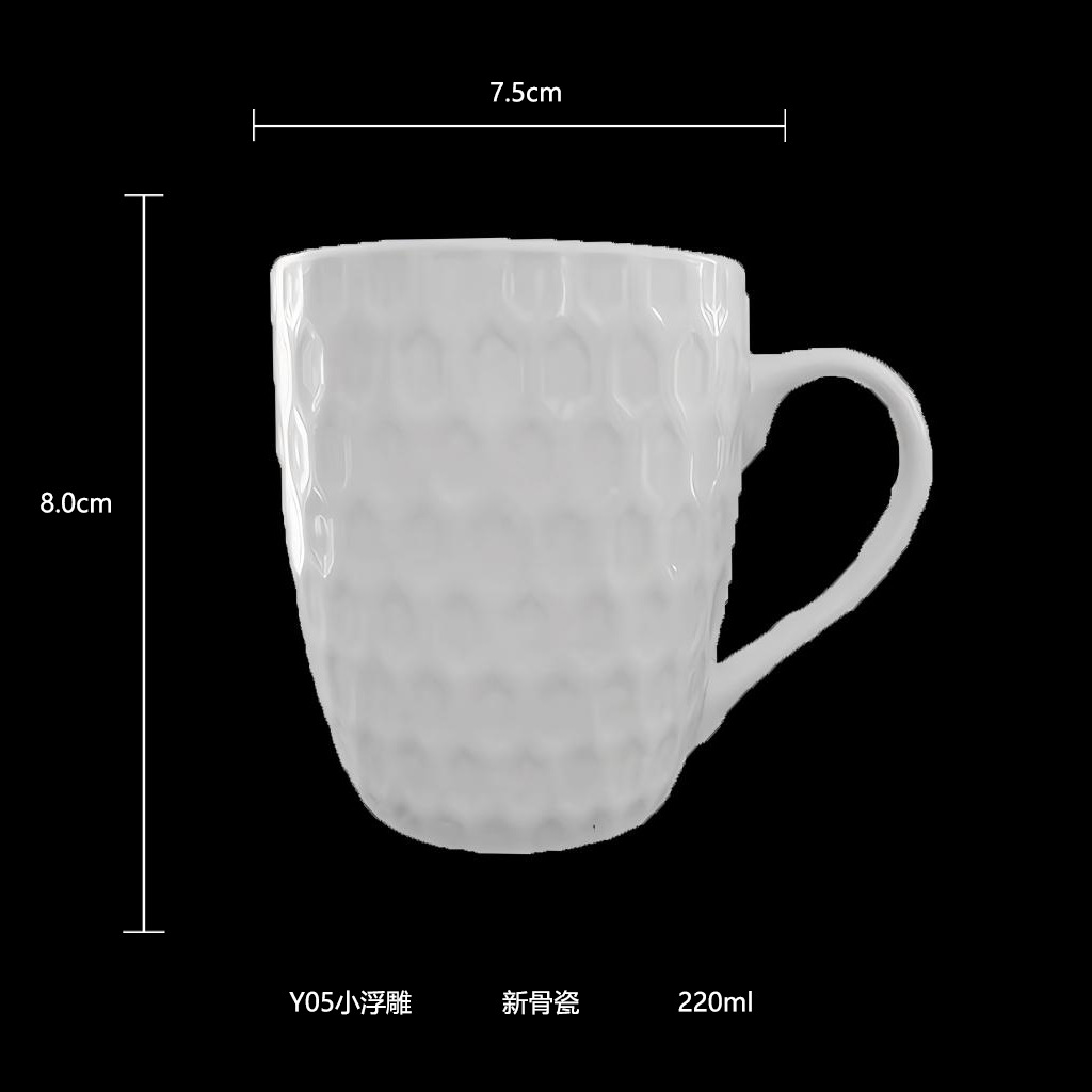 Taza en relieve Taza para beber té con leche Impresión personalizada Marca LOGO Evento empresarial corporativo Regalo conmemorativo Café de cerámica