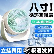 �ɳ��USBС���L���k��������W��������L���o�����̨ʽ��L��