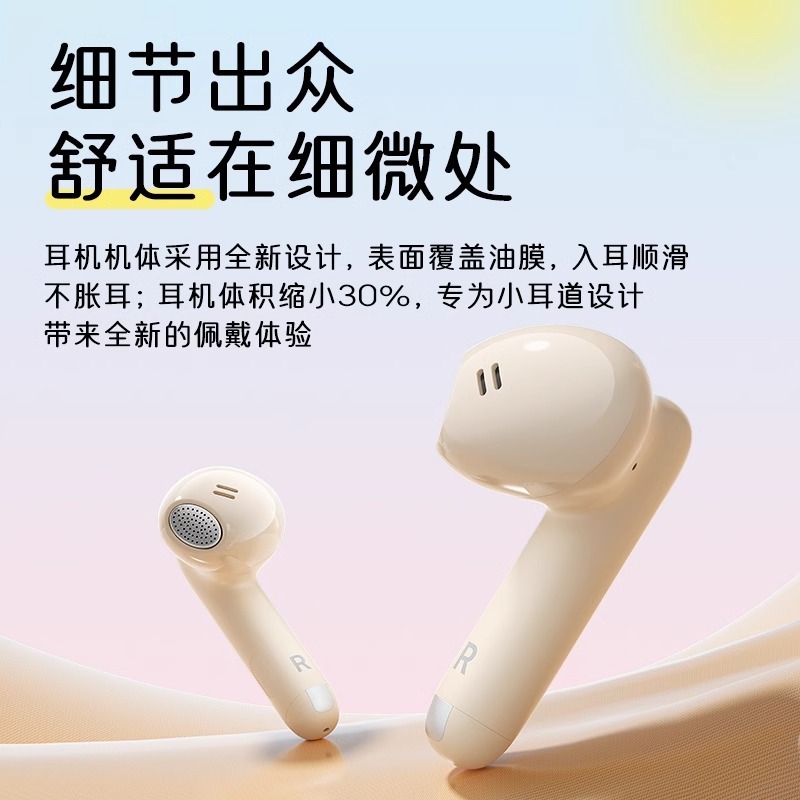 HP Bluetooth ヘッドセット 新型 完全ワイヤレス スポーツ セミインイヤー型 高音質 Apple、Huawei、Xiaomi対応|undefined