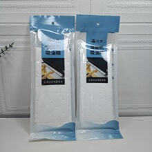 ���ÏN�������ۉ|�������޳��͟��C�Ͳ۸��x�|һ���ԼӺ����ͼ�