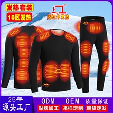 �p��ʮ�˅^���ܰl�����b�l�±�ů��ʽ�޷�̼�w�SUSB����ӟ��Lѝ