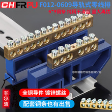 ��܉ʽ�㾀�ŽӾ�����F012/013-0609 6*9 8*12�~�l�~����늙��Ӿ�