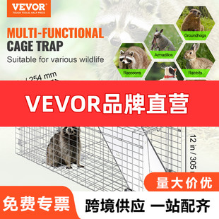 VEVOR�������؈������������L��Թ̵Ļ���������2���