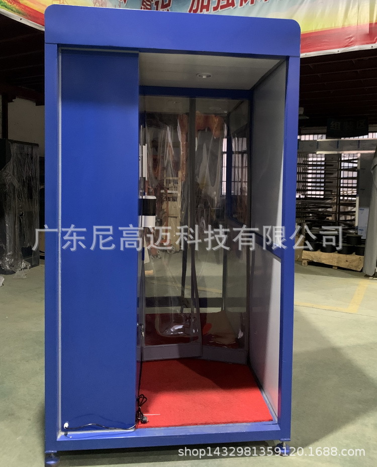 自动人体消毒门测温喷雾消毒机超声波雾化消杀舱出口防疫消毒通道