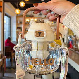 GNMK萌芽熊儿童塑料水杯上学专用大容量小学生杯子耐高温大肚水壶