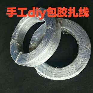 �ֹ�diy���z�X���^���X���r���I�ö������;�ñ��߅�����;��XE18