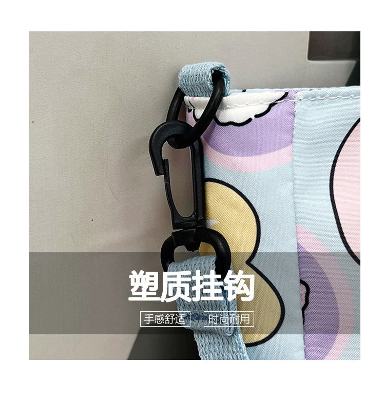 Large-capacity single-shoulder crossbody handbag, A4 for primary and secondary school students' after-school tutoring, cute cartoon interest class, super adorable crossbody bag undefined