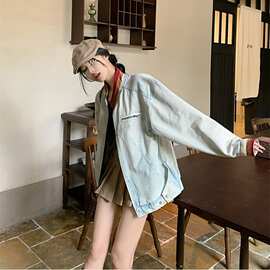 oversize潮小众设计感水洗拼色立领牛仔外套男女秋季宽松百搭夹克