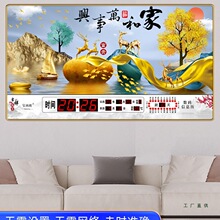 �¿��f��v��Ӓ��R���͏d�F�����s���Ô��a�����o�Β젝ҹ���՚v