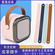 ��������K12��������Ƥ�����ֱ�ЯK������pu�������װ���Ƥ����