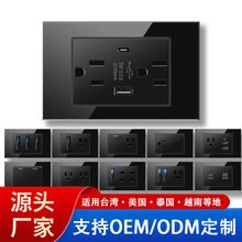 䓻�������ɫ���Sֱ�N15a����110v������厧usb�_�P118���Q��Ҏ