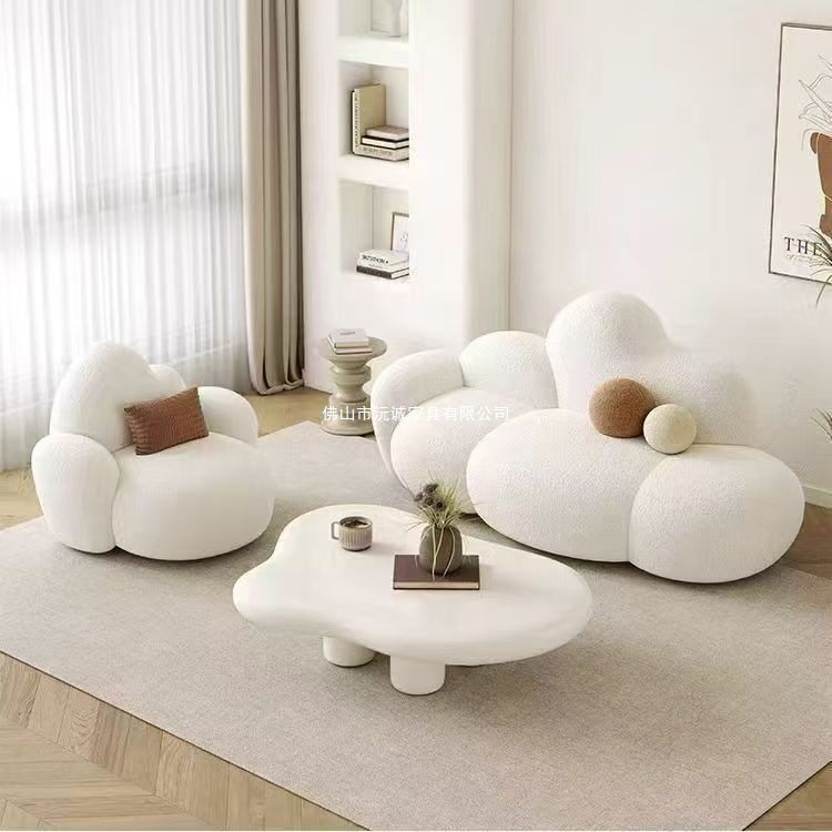 Cream Cloud Sofa Living Room Small Apartment Black Sofa Ins Style Nordic Light Luxury Beauty Salon Reception