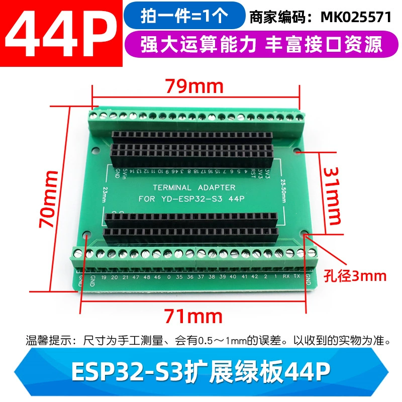 Разработка ESP32-S3-DevKitC-1 плата развития N16R8 C3 ai Xiaozhi робот сборка esp32s3