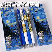 �¿���߰������ԹPins���ֵ���ӹP�W���Ì�ˢ�}�ٸ�혻�0.5�ڹP