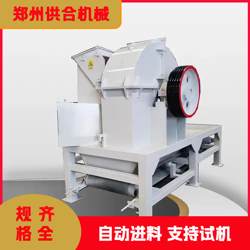 移动式木材盘式削片机多功能木片机干湿树枝果木打片机优惠出售