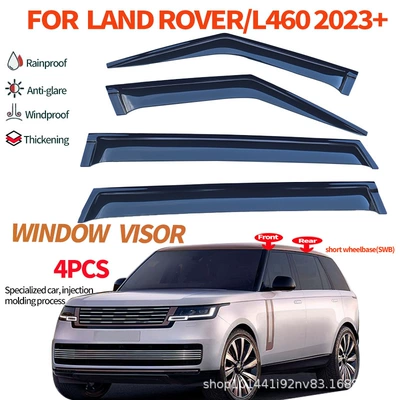 Suitable for 2023 Land Rover Rain shield - cross-border-precision-reinforced-packaging-without-logo-range-rover-executive-edition-standard-axle-swb-7-seater-imported-material-no-bright-strips-window-rain-and-rain-shield-4-pieces