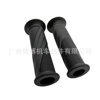 Original Handlebar Glue Chunfeng | Motorcycle Handle Cover