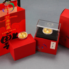 ���999 0.2���S��Ԫ����ؔ�Y�Д[���M����I���U�y��������YƷ