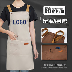 エプロン カスタマイズされた防水性と耐油性の新しいスタイルのインターネット有名人の作業服汚れにくい家庭用キッチン印刷広告ギフト Amazon