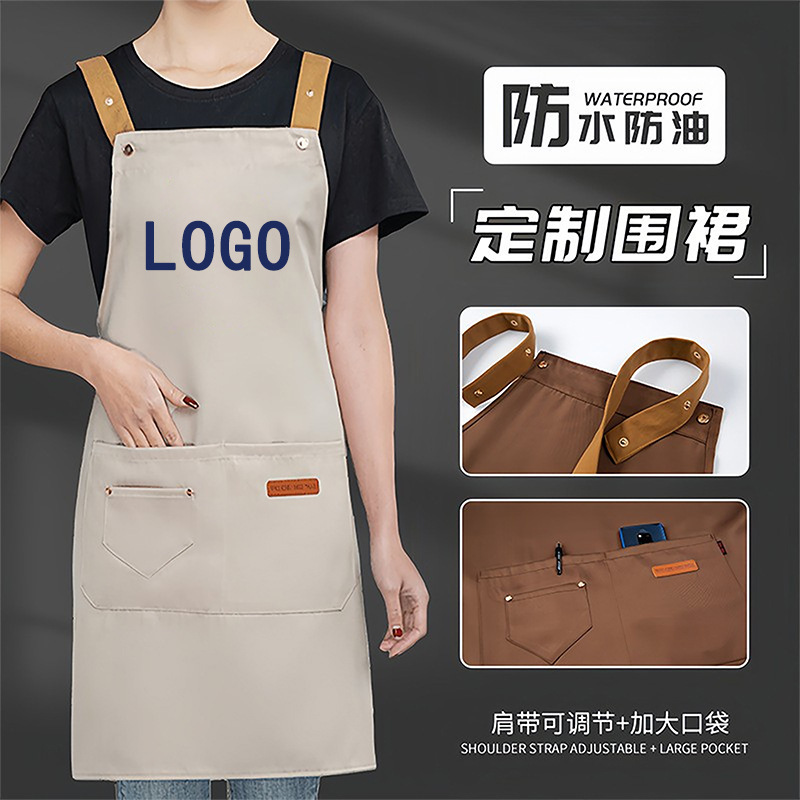 Apron Customized Waterproof and Oil-Proof New Internet Celebrity Work Clothes Stain-Resistant Home Kitchen Printing Advertising Gifts Amazon