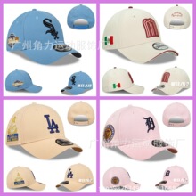 【现货】2023新款棒球世界棒球大赛纪念帽鸭舌帽潮帽情侣帽遮阳帽