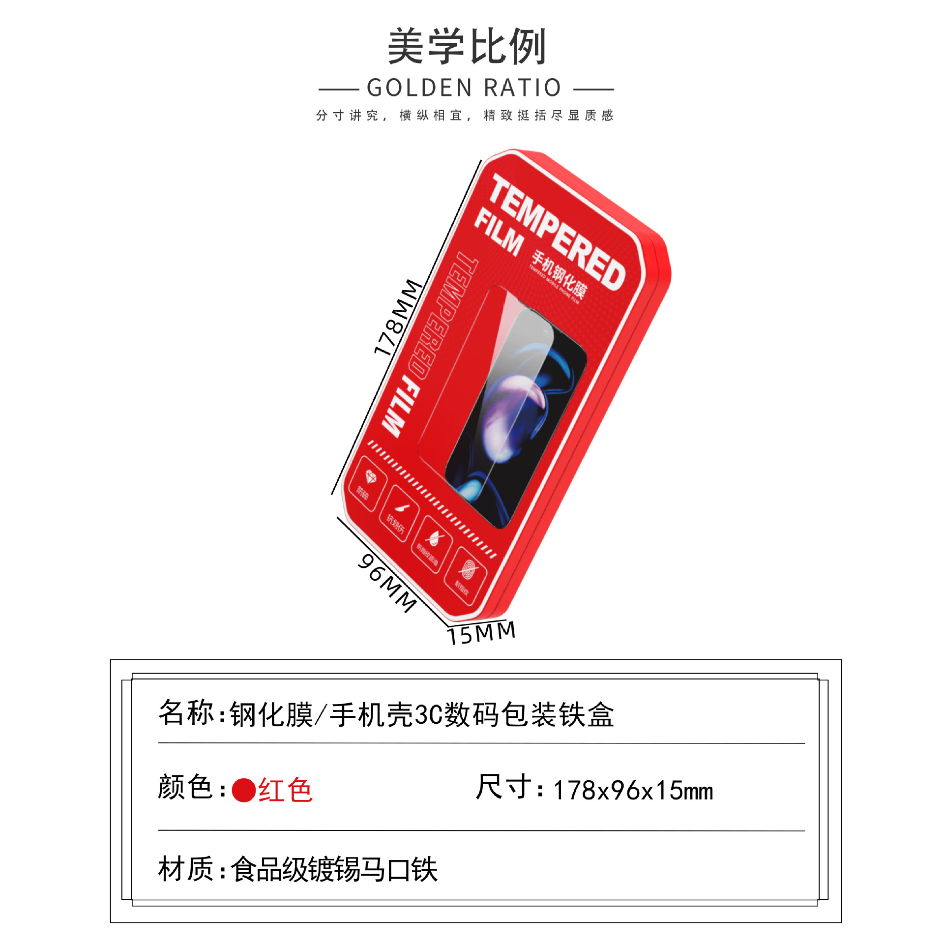 ԴͷƷƸֻĤаװֻĻܳ3cްװ