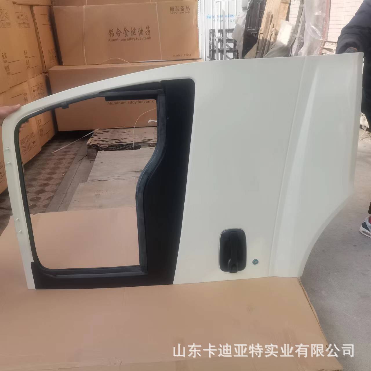 Adecuado para JAC Light Kangling/Junling/Weiling/Good Luck/Dingli/Shuailing Conjunto de puerta Concha de puerta image 4
