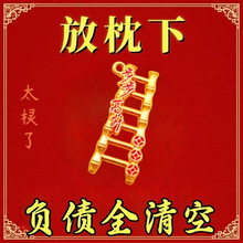 �Ŵ��ϡ����Mؔ���ؔ���\�Mؔ�F�˒�������Ů耳׿ے�����L݅