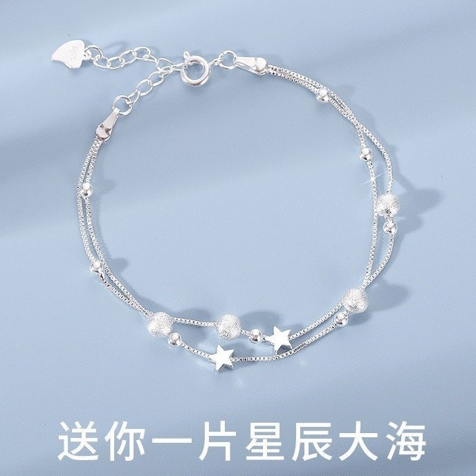 One bead bracelet