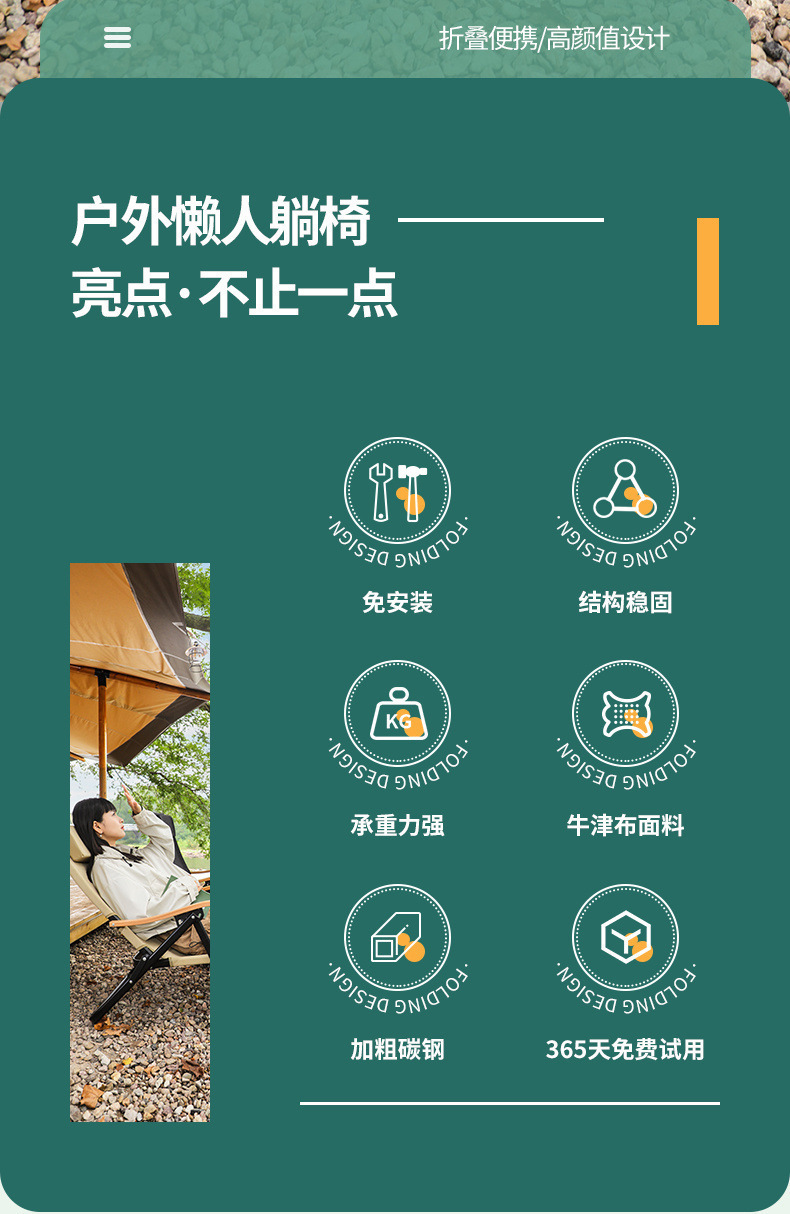 18d2ae46-43ba-4458-825b-e31d19c3a7ea.jpe