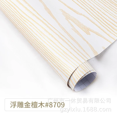 Body sticker | grain central control film modification and - embossed-silver-sandalwood-30cm100cm