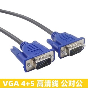 VGA��̨ʽ���C��X�@ʾ���O��ͶӰ�x�B�Ӿ�ҕ�l�������L����1.5��