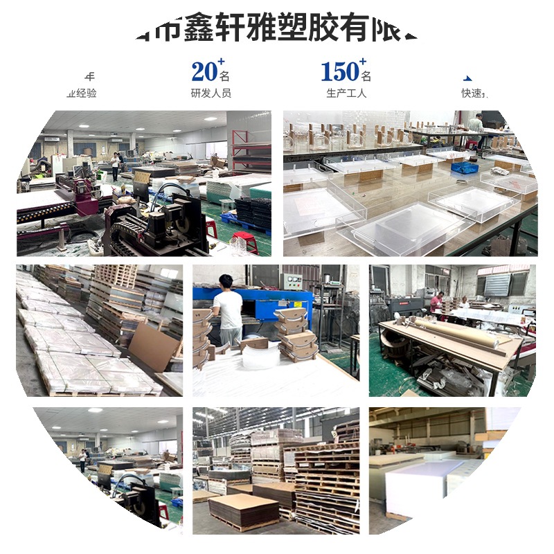 亚克力U形罩透明弧形板异形渐变染色大型亚克力热弯广告装饰折弯