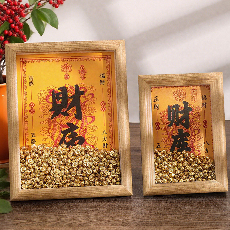 Treasury Photo Frame Ornaments to Attract Wealth, Vault Picture Frame, Ingot Photo Frame, Yellow God of Wealth Home Treasure Gift Ornament Frame