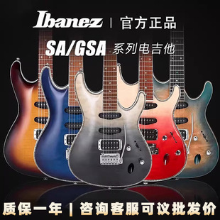 ���l ��ƷIbanez������GSA60늼���SA260/360/460�Γu������