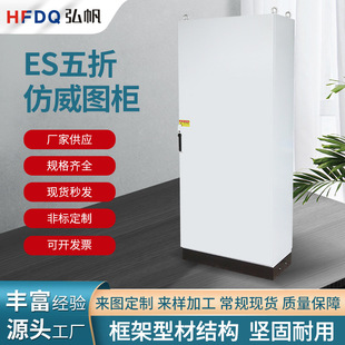 �����D���w���ƙ�plc늚�C�����۹��ؑ����ˮ���P����׃�l