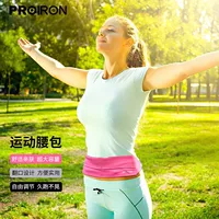 PROIRON/Pulti Ai спортивная сумка для талии женский бег мобильный телефон сумка многофункциональная мужская на открытом воздухе невидимая фитнес-сумка